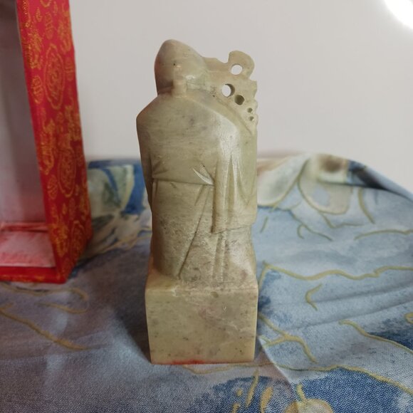 Jade Asian Stamp of Fung Shway - Picture 5 of 12